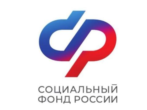 Крымские ветераны СВО проходят  санаторно-курортное лечение  в реабилитационных центрах  Социального фонда России